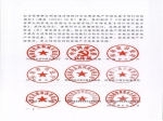 动真格！刚刚河南9部门联合发文，剑指炒房团和黑中介，焦作楼市该稳了！