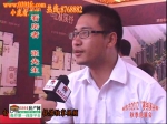 2012