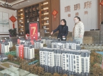 清明小长假掀看房热焦作房企积极揽客抢滩“银四”