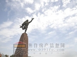 跨越三十余年 三座城市雕塑见证时代变迁
