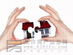 人民法院告诉你，婚前买房、婚后买房、父母出资买房房产归属一览表（2018最新）