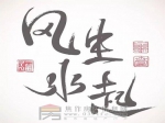 厨房该怎么布置？揭秘厨房风水布局禁忌