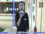 虎丫探盘之金德利·翡翠长堤盛大交房