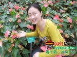 【楼市丽人】峰华・都市花园置业顾问王杏