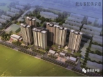 丹尼斯对面新丰一街西新建“弘正·新高地”项目