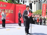 2023年焦作市春季房产展销会4月29日在万达广场开幕