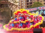 激情广场舞大赛，欢乐进行时......
