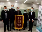 焦作市人防办这些成绩不简单！！