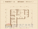 怎么选出黄金户型？这3种户型千万不能要