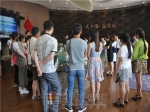 运河畔生态优居  尽在小虎看房团之大中海·国滨城