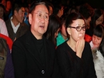 宋丹丹开发商老公罕见现身 曝旗下京城天价楼盘
