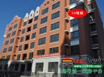 冬日采光大调查：你家被“光”顾了吗（八）