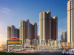 征云·云筑VIP会员招募活动开启
