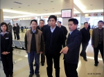 秦海彬书记到市房管中心调研