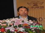 住建部政策研究中心副主任：放松调控将功亏一篑
