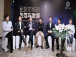 限购会是租赁市场兴起的机会吗？