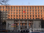 一路凯歌——宏耐地板铺进国务院发展研究中心！