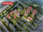 征云集团六盘联动 千万元让利感恩回馈