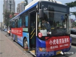 四盘连看 8月17日跟小虎看房去看焦作好楼盘
