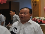 王为辉：旅游地产为地区经济注入新活力