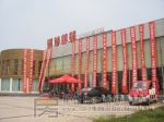 小虎看房——西城美苑 享受被城市包围的的幸福