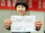 房产证到手之后，这3件事一定要抓紧办，过来人都懂！