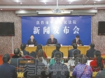 博爱县法院“黎明行动”执行现场直击