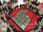 小虎看房第十二站岁末钜献快乐购房