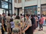 女性购房逐渐占据主导位置，买房也应多关注“她需求”