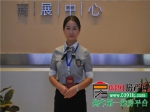 【楼市丽人】星凯国际置业顾问王甜霏