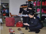 乘火车如何正确寻找遗失物品