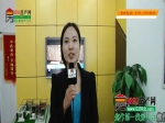 丽水湾运河湖畔2014年10月最新销售播报