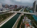 焦作天河南路、天河北路除1段外全线具备通车条件，长度均超6公里