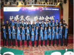 引爆焦作 撼动全城！居然之家焦作店3•17开业活动商家见面会隆重举行