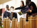 楼市助力“双11”   精彩享不停