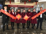 2017年焦作房产网携18家品质楼盘大拜年之浙商城市之星