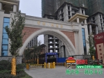 常绿•林溪谷2014年10月工程进度