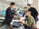  不动产登记“全市通办”焦作完成首例登记