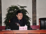 ―― 访我国房地产著名专家金绍达