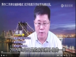 焦作买卖二手房再也不要掏额中介费了