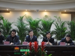 2012全市房产工作会议召开