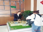 好项目带来好未来  ——访璞玥府项目置业顾问王晴