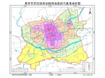 焦作市市区国有划拨用地级别与基准地价图
