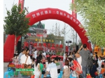 梦想达人秀助力修武建业・森林半岛盛妆开盘