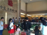 双节同惠中弘·名都城携5套特价房震撼来袭