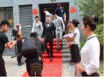 篮球明星李根大婚  亿森物业上头条