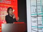 和兴·东方名城2018年焦作购房者大会风采展示