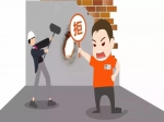 拆除完后没烦恼，这些点要考虑好