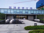蓝城·桂语江南预约看房享优惠