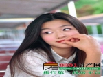 全智贤亿万新婚豪宅曝光 新娘家居照美艳